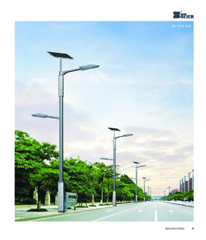 城市道路太阳能道路灯