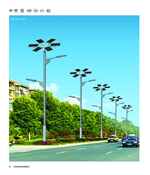 太阳能道路灯