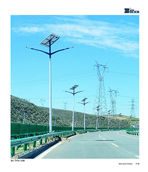太阳能道路灯
