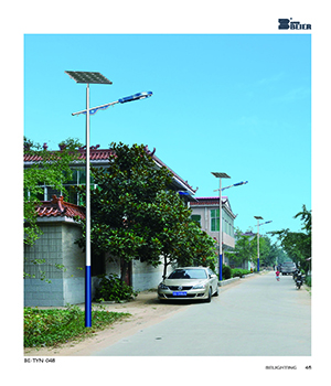 一体化太阳能路灯