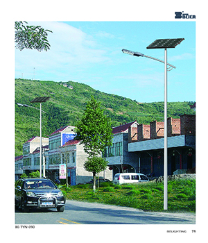 一体化太阳能路灯