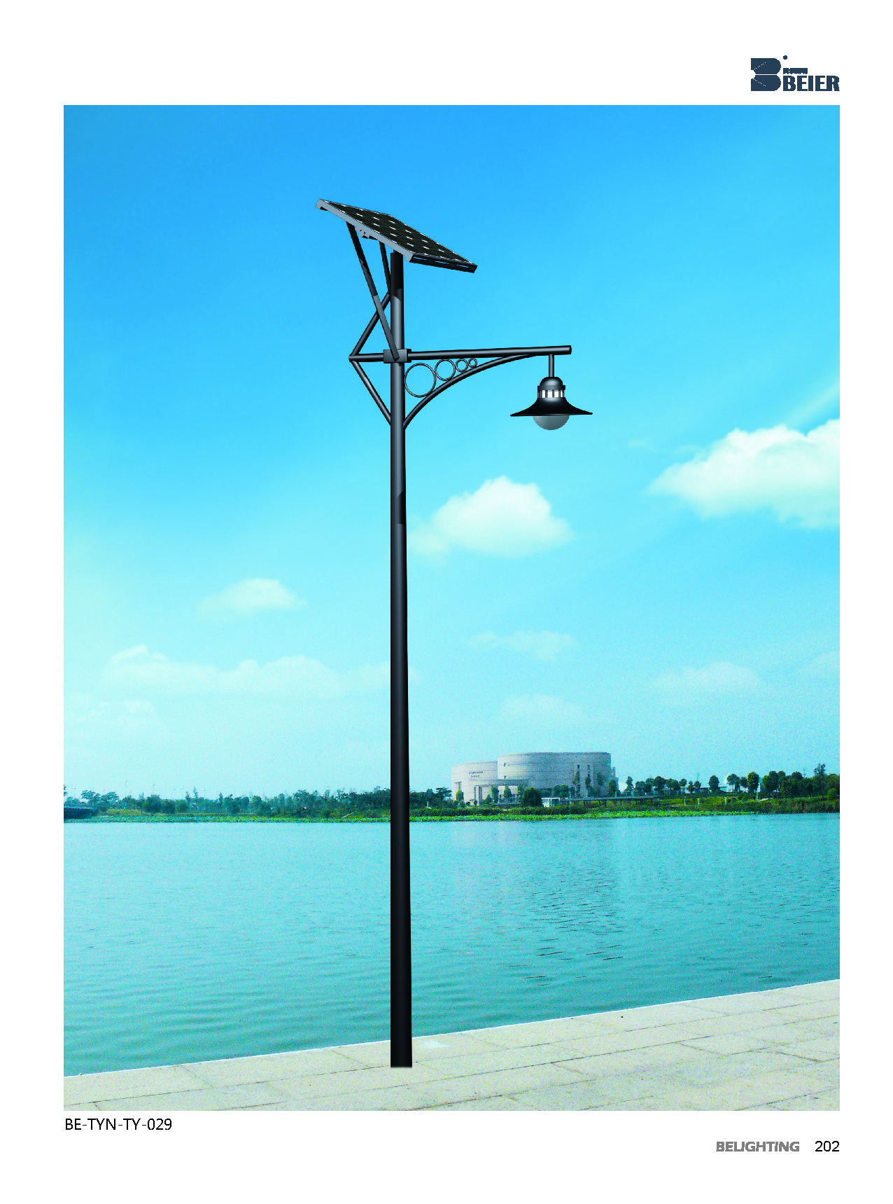 太阳能景观灯