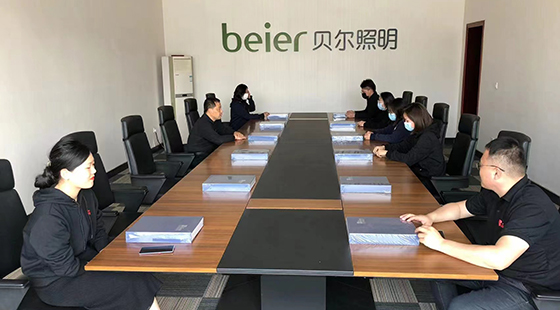 自主知识产权